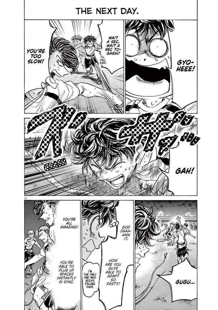 Ao Ashi, Chapter 143 image 13